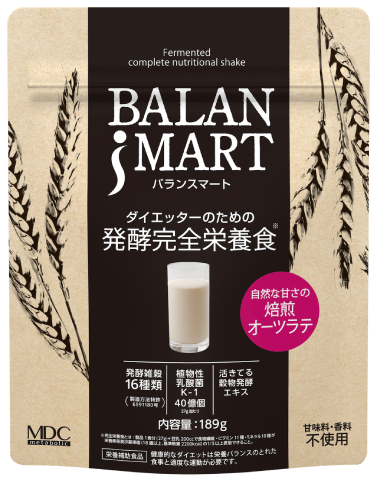 balansmart 画像1